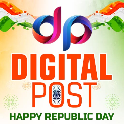 digitalpost-republic-day.png