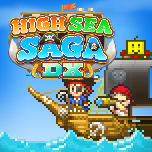 high-sea-saga-dx.png