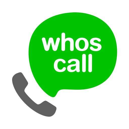 whoscall-caller-id-amp-block.png